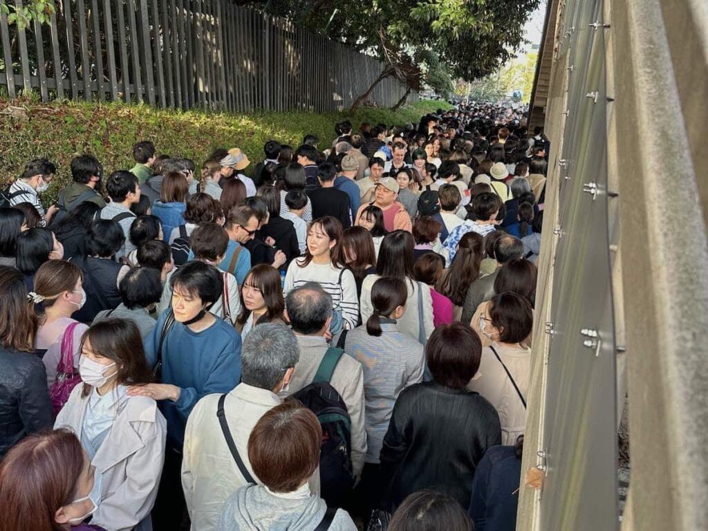 Street packed with crowds in Tokyo