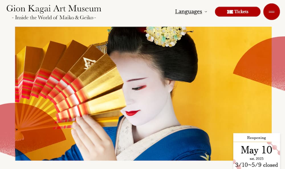 Homepage of the Gion Kagai Art Museum showing a close-up of a maiko holding a gold fan