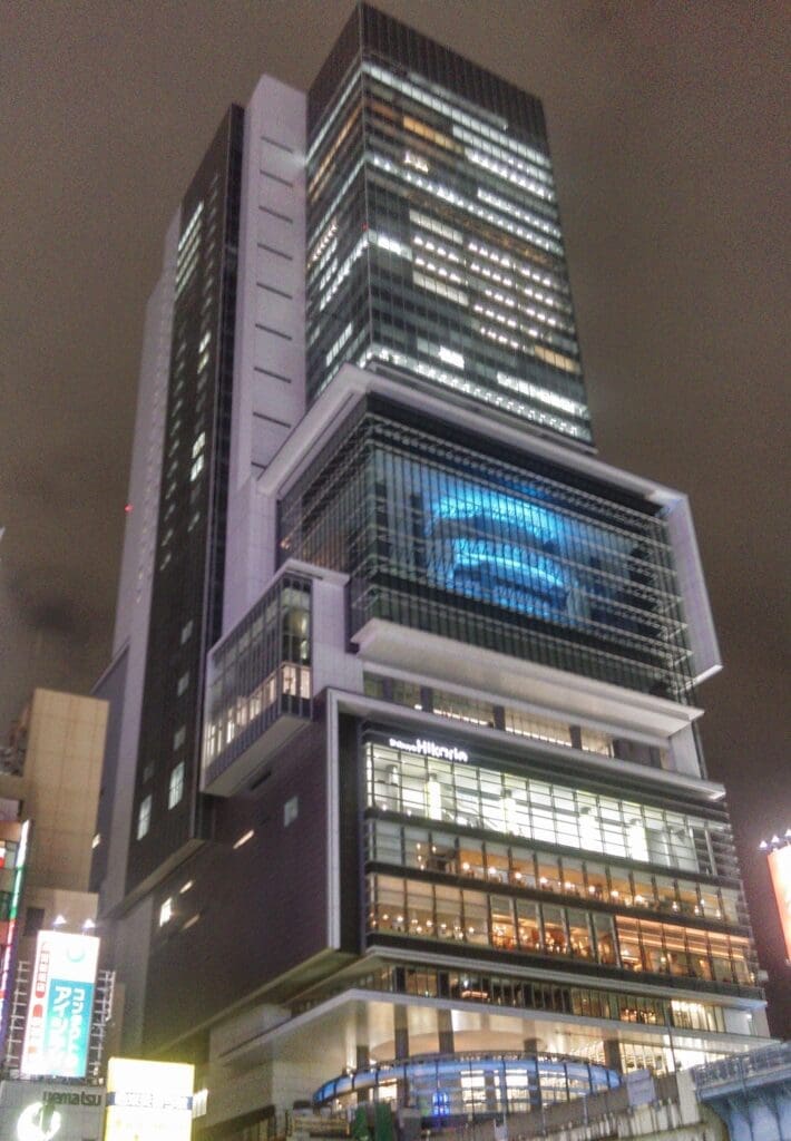 Shibuya Hikarie glass tower in Tokyo at night